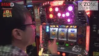 【BASHtv】 闘竜門 vol.1 《K'ZONE》 さわっち