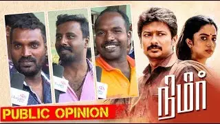 Nimir Movie Public Opinion