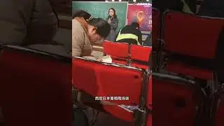 震旦学校女教师事件（自动生成字幕版）