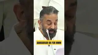 #fairdelimitationfortn #trendingfeed #trendingshorts #shortstamil #shortsvideo #Justicefortn #dmk