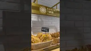 Bakery 1908 in Orlando #orlando #foodie #orlandofood #orlandoflorida #bakery
