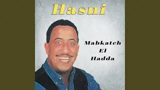 Rani medrar