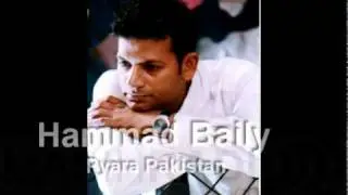 Hammad Baily - Pyara Pakistan