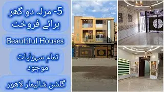 5- Marla 2 Houses for Sale in Gulshan-e-Shalimar Housing Scheme Lahore 