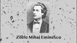 Marius Bălan și Vera Negoșanu - Eminescu (TEATRUL ALEXANDRU DAVILA PITEȘTI)