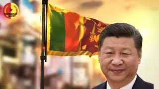 Sri Lanka in Crisis. Debunking The MYTH of Chinese &lsquo;Debt Traps&rsquo;