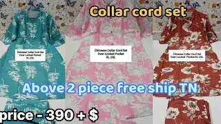Collar cord set collection tamil | trending 2 piece sets collection tamil