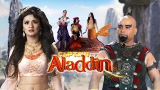 ज़िंदगी का बीज लेने एक साथ यूनान पहुचें अलादीन और ज़फ़र | Aladdin & the Enchanted Lamp #aladdin