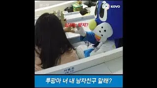 [배구장대탐방] 대전충무체육관 직관 TMI