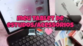 ~ Meu tablet de estudos 