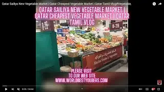 Qatar Sailiya New Vegetable Market | Qatar Cheapest Vegetable Market | Qatar Tamil Vlog#Vegetable,
