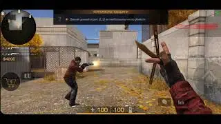 Опа а что ето тут у нас Legacy!
