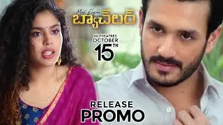 Most Eligible Bachelor | Release Promo 04 | Akhil Akkineni, Pooja Hegde | Bhaskar | #MEBOnOct15th