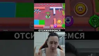 КАК АПНУТЬ ЭДГАРА НА 1000 КУБКОВ. ГАЙД НА EDGAR