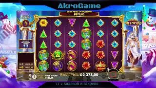 casino bonus sem deposito,casino bonus sign up,casino free bonus sign up,online casino bonus sign up