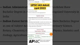 UPSC IAS Admit Card🎯 2023|| UPSC Admit Card⚡ #upsc #ias