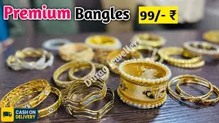 Premium Bangles In Wholesale Prices | Bangles Market In Surat | Jewellery Wholesale Market In Surat