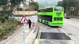 【￼暴躁嘅司機｜經 港珠澳大橋】LWB - A33