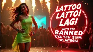 &ldquo;Lattoo Lagi Re&rdquo; 🔥 This Naach Will Make You Dizzy! | Boldest Desi Diva Drop 2025! 💃💥