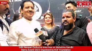 Udit Narayan Exclusive Interview on Mahatma Gandhi Ratna Award 2023 Organised by KCF Foundation