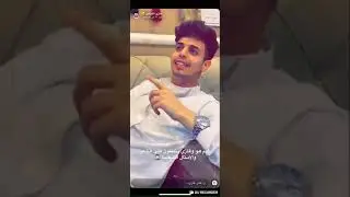 سنابات غازي الذيابي 312
