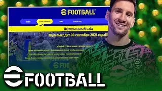 OFFICIAL: eFootball 2022 RELEASE DATE AND MORE!