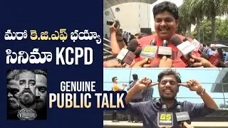 Vikram Movie Genuine Public Talk | Kamal Haasan | Vijay Sethupathi | Suriya