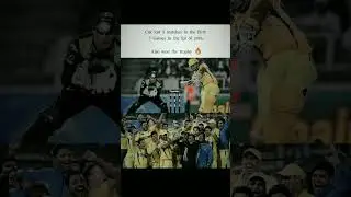 Chennai Super kings ❌ Comeback Super Kings ✅