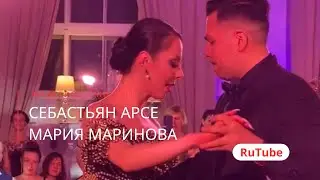 Себастьян Арсе и Мария Маринова. Выступление на Фестивале танго La Boca 2023
