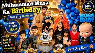 Birthday Celebration of Cutest Baby Ever! 🥳 Muhammad Musa | Family vlogsl Wuz Brothers