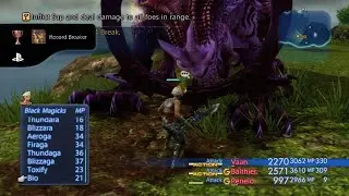 Lindwyrm | Final Fantasy XII 100% Achievements