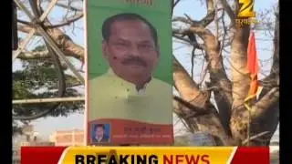 Ranchi : Protest agianst government's domicile policy
