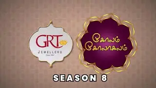 Day 10 - 29/12/2025| GRT Jewellers | RedHills Branch | Margali Kolam Contest