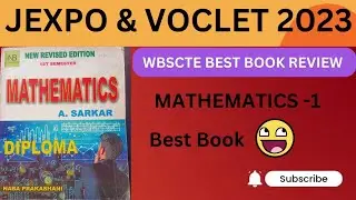 Wbscte new subject|All trade|Wbscte 1st semester best book for Mathematics-1|#diploma1stsemester
