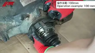 JTC-6391_EUROPEAN REAR DRIVESHAFT REMOVER/INSTALLER_歐系後傳動軸拆裝器