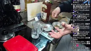 木曜宅飲みキャス！
