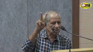 14 March, 2024 News Bulletin | PAH Solapur University