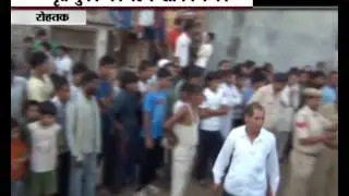Rohtak Horror Killing : Girl's Father, Uncle held