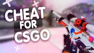 CHEAT FOR CS GO LEGID, AIM, WH 2019 NO FIX NO BAN WINDOWS MAC OS HACK CSGO