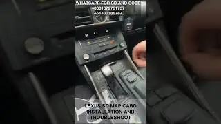 Разблокировка SD-карты навигации LEXUS &mdash; установка и устранение неисправностей &mdash; Навигационный диск