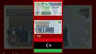 OAU Conference 20 Dinars