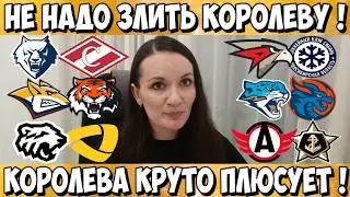 НЕФТЕХИМИК - СПАРТАК ПРОГНОЗ МЕТАЛЛУРГ - АМУР СТАВКА ТРАКТОР - СЕВЕРСТАЛЬ ПРОГНОЗ 20.02.2026 КХЛ