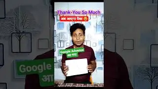google adsense earning || Google adsense aa gaya || Finally Google AdSense Aa Gaya 💰💰💸