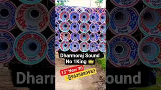 #viral Dharmoraj Sound No 1King 👑 New 30