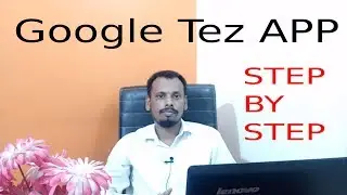 google tez app step by step how to install and link to bank