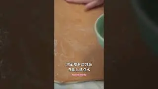 猫耳朵2 #cat #ears #deliciousfood #deliciousness #deliciouscake #pork #cook #cookies #cooking