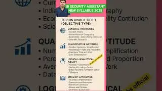 IB SECURITY ASSISTANT NEW SYLLABUS 2025| IB SECURITY ASSISTANT SYLLABUS #shorts #ibacio #ssc