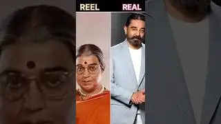 Tamil actors lady getup // tamil actor reel 🆚 real look😱. #tamil #actor #shorts #trending #ytshorts