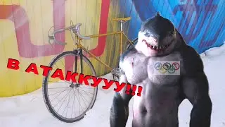Шоссейник. Завершение сборки. Тест зимой!!