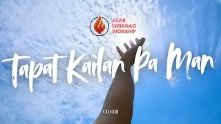 Tapat Kailan Pa Man | Luis Baldomaro [Cover] - Lyrics Video